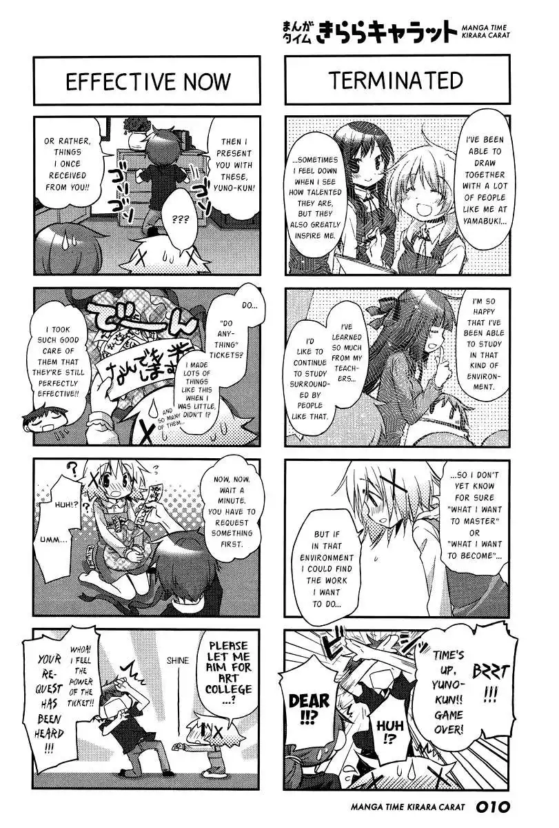 Hidamari Sketch Chapter 115 7